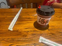 -老雒阳面馆·水席(定鼎门店)