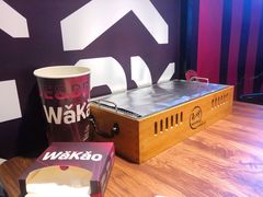 -Let’s WaKao瓦烤(贝森店)