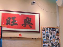-曼谷食堂·泰国家庭料理