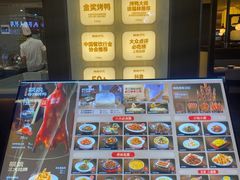 -额娘·现烙春饼烤鸭(太原总店)