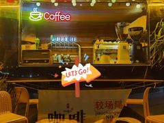 -城墙外BAR