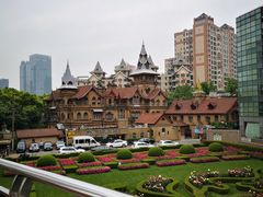 -马勒别墅饭店(静安寺店)