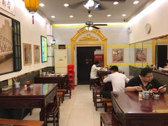 大堂-三两春(浦三路店)