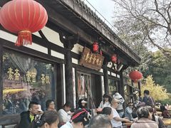 -大明寺素斋