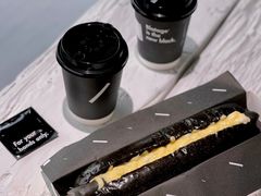 -BLATAGE COFFEE