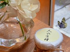 -天水蔬食料理(树德之光店)