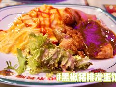 -龙记·香港茶餐厅(海上世界店)