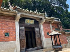 -草庵摩尼教遗址公园