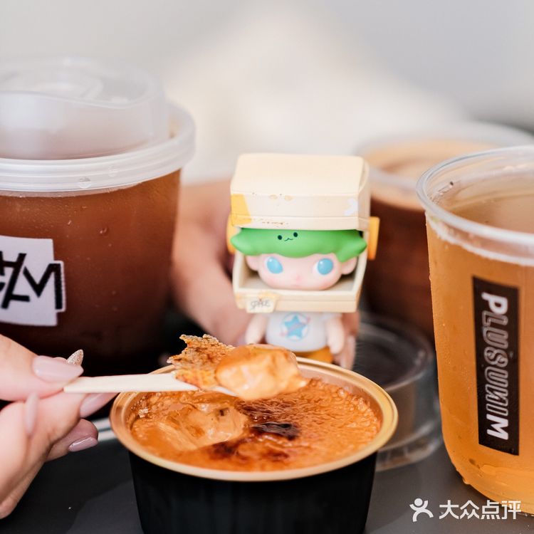 咖啡、奶茶、酒我全都要[调皮]