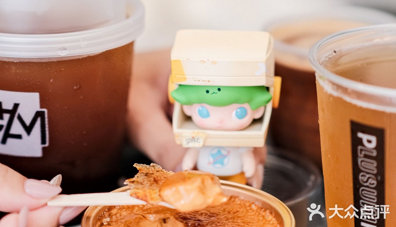 咖啡、奶茶、酒我全都要[调皮]
