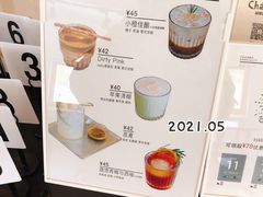 -ChanDu躔度咖啡(灯塔店)