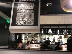 -太二酸菜鱼(福州泰禾店)