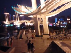 android_upload_pic-海河外滩公园