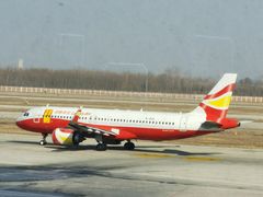 -石家庄正定国际机场-T2航站楼