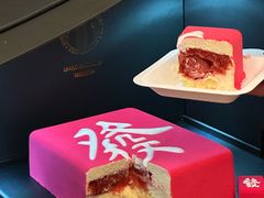 -玲婧胡同·生日蛋糕·餐厅(嘉里城店)