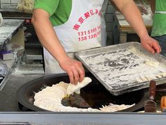 -草桥清真牛肉锅贴扁食店