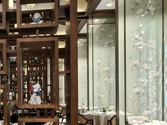 -太湖饭店·寄畅轩中餐厅
