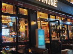 门面-COMMUNE幻师(五角场店)