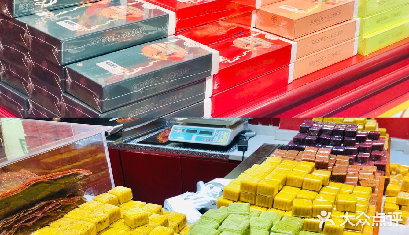 长沙手信强推｜本地人公认好吃的伴手礼旅游必买