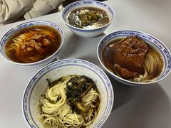-大时代美食面馆