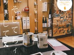 -昱匠·日本料理(金融街店)