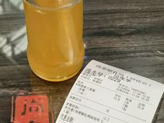 -尚寨嫽扎咧面馆(钟楼店)