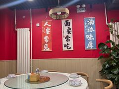 -听涛雅苑百味饺子老家菜馆
