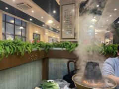 -鑫龙火锅城(青岛分店)