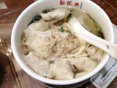 -勤德兴(湖滨路店)