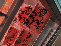 -花园饼屋·吐司蛋糕面包(星海店)