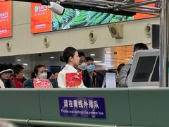 -厦门高崎国际机场-T3航站楼