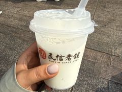 -民信老铺(华盖路店)