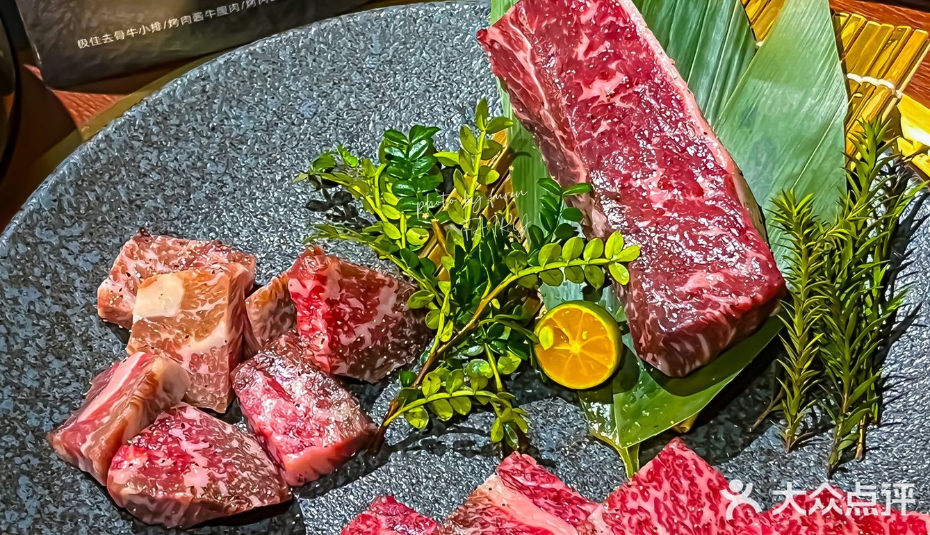 离开广州前一定要去这家店吃熟成牛肉‼️布丁还有限时团购优惠哟😽