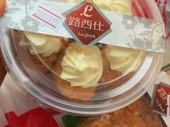 -路西仕·手作西点(气象台路店)
