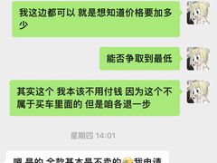 -上海伟杰·捷豹路虎4S店(闵行店)