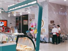 -海底捞火锅(凯德广场店)