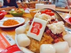 -冒椒火辣(太古里店)