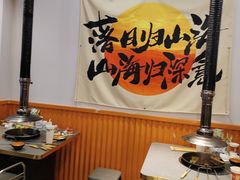 -水浒烤肉(大学城总店)