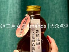 福禄在手梨汤-小吊梨汤·北京菜·烤鸭(王府井银泰in88店)