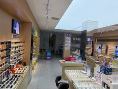 -爱视眼镜(贵州路店)