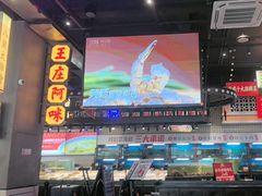 -王庄阿咪海鲜大排档(象园店)