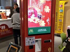 门面-麦当劳(厦门北站店)