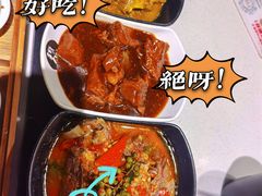 -新仙清汤牛腩(铜锣湾店)