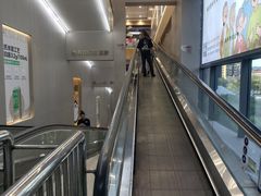 -世纪联华(杭州新塘路店)