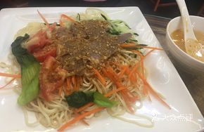 Lanzhou Beef Noodle Salad