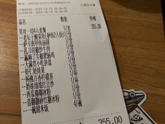 -太二酸菜鱼(福州泰禾店)