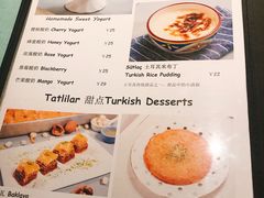 菜单-伊斯坦布尔土耳其清真咖啡餐厅