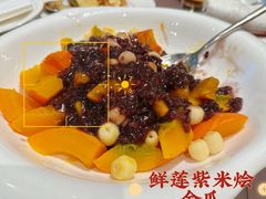 -白云宾馆·白云宴餐厅