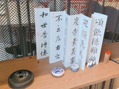 -必胜客(华邦银泰店)