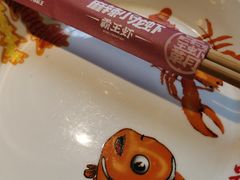 -霸王虾·麻辣小龙虾(清水河公园店)